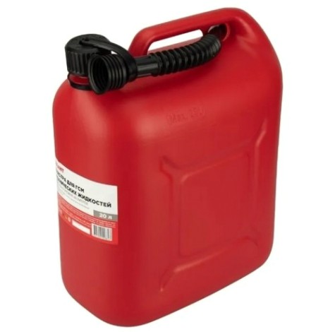 Канистра для ГСМ и технических жидкостей REXANT 80-0203 Classic, 20л Канистра для ГСМ и технических жидкостей REXANT 80-0203 Classic, 20л