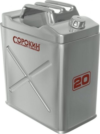 Канистра из нержавеющей стали СОРОКИН 11.620 вертикальная 20 л