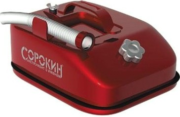 Канистра металлическая СОРОКИН 11.305 горизонтальная 5 л