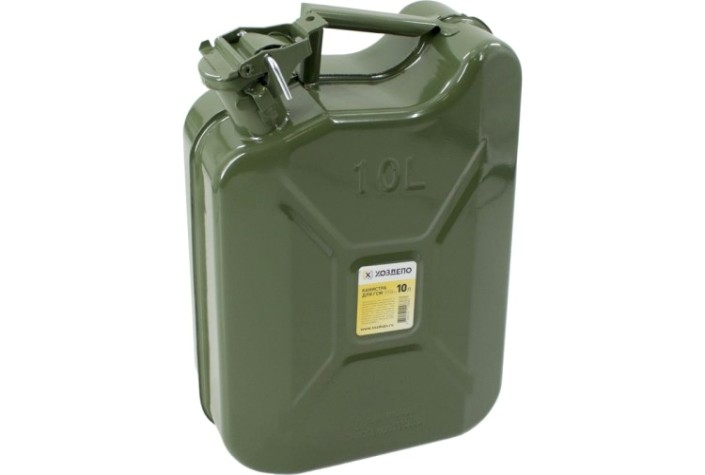 Канистра стальная ХОЗДЕПО 10 л. 00-00004017 [00-00004017]