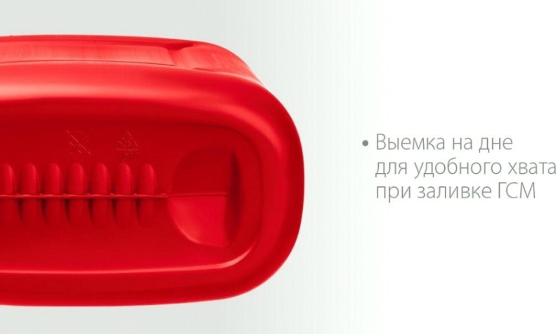 Канистра ЗУБР МАСТЕР 20л. пластиковая [38366-20]