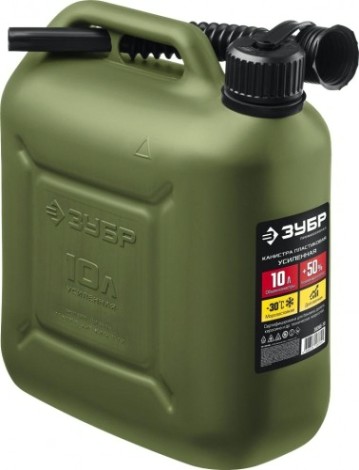 Канистра ЗУБР Профессионал 10л пластиковая, усиленная [38365-10]
