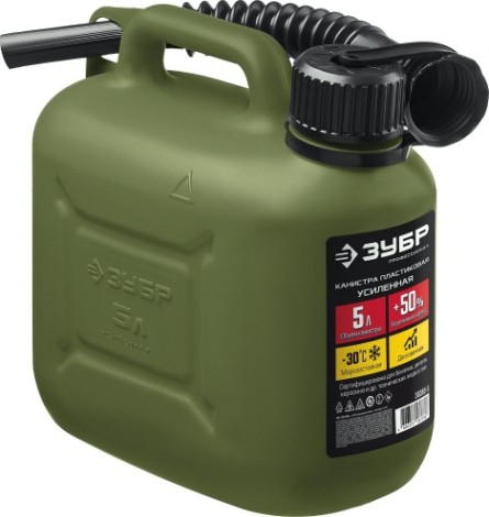 Канистра ЗУБР Профессионал 5л пластиковая усиленная [38365-5]