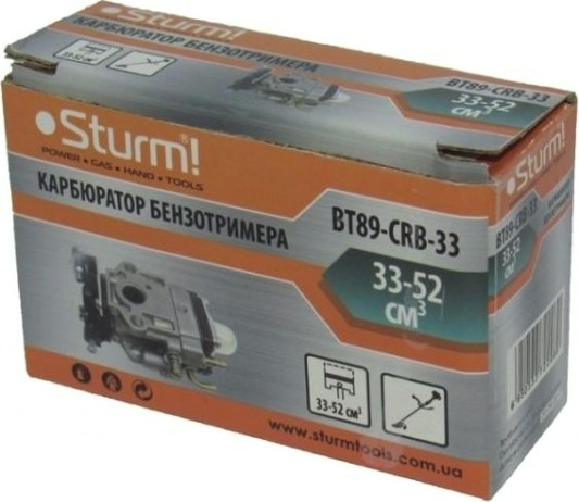 Карбюратор Sturm BT89-CRB-33 двигателя бензотриммера, 33-52 см куб. Карбюратор Sturm BT89-CRB-33 двигателя бензотриммера, 33-52 см куб.