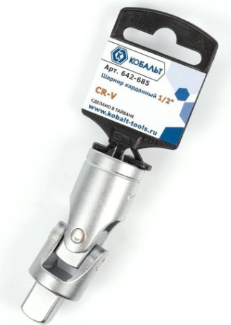 Кардан Кобальт 642-685 1/2"