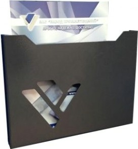 Кармашек ВЕРСТАКОФФ (RAL7024 шагрень) 113106 [113106]