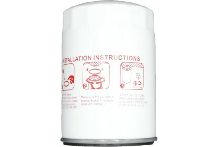 Картридж для фильтра Petropump GL-3 30 мкм, 100 л/мин [PP910021]