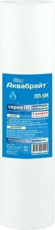 Картридж для воды АКВАБРАЙТ ПП- 5 М для механической очистки [ПП-5 М]