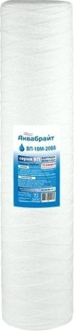Картридж для воды АКВАБРАЙТ ВП-10 М-20 ББ для механической очистки