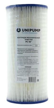 Картридж для воды UNIPUMP РС 10" мех. очистки (10 мкм) big blue [68041]