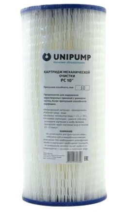 Картридж для воды UNIPUMP РС 10" мех. очистки (25 мкм) big blue [70958]