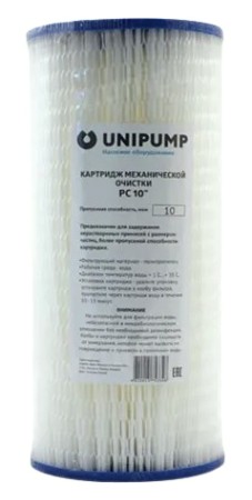 Картридж для воды UNIPUMP РС 10" мех. очистки (5 мкм) big blue [14308]