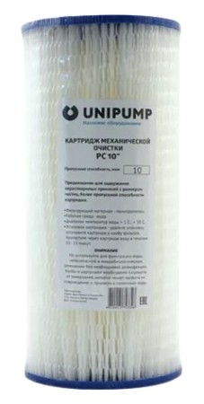 Картридж для воды UNIPUMP РС 10" мех. очистки (50 мкм) big blue [79006]