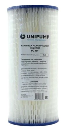 Картридж для воды UNIPUMP РС 20" мех. очистки (10 мкм) big blue [37445]