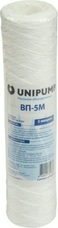 Картридж для воды UNIPUMP веревочный вп-5 м 10 дюймов, (5 мкм) [46739]