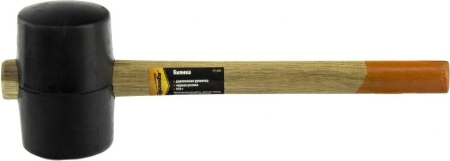 Киянка Sparta 910 г резиновая, черная резина, деревянная рукоят [111605]