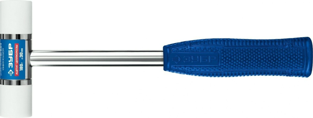 Киянка ЗУБР молоток с полимерными бойками, 180 г, 30 мм [2041-30]