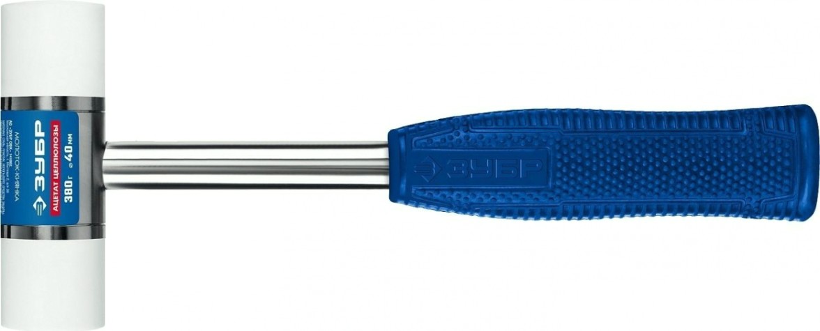 Киянка ЗУБР молоток с полимерными бойками, 380 г, 40 мм [2041-40]