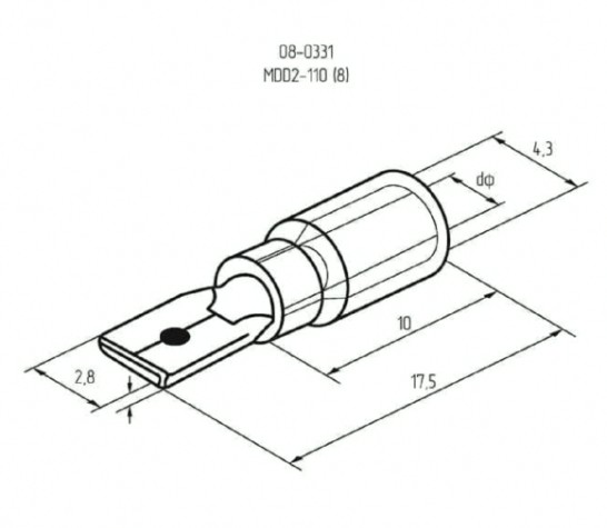Клемма плоская REXANT 08-0331 (уп 100 шт) изолированная РПи-п 2.5-(2.8)/РпИп 2-3-0,8 [08-0331]