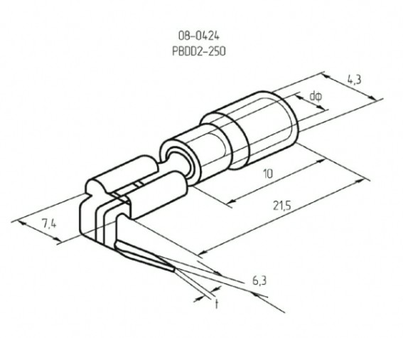 Клемма плоская REXANT 08-0424 (уп 100 шт) изолированная РПи-О 2.5-(6.3)/РпИо 2.5-7.5 [08-0424]