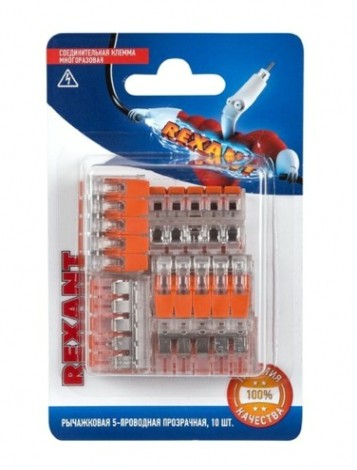 Клемма REXANT СМК 221-415 универсальная компактная 5-прoводная до 4,0 мм² 10 [06-0215-B10]