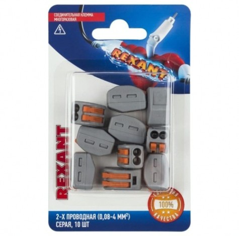 Клемма REXANT СМК 222-412 универсальная 2-проводная серая 0,08-2,5/4 мм² 10 [06-0200-B10]