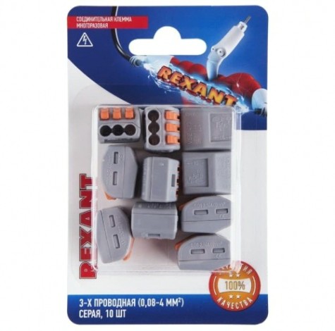 Клемма REXANT СМК 222-413 универсальная 3-проводная серая 0,08-2,5/4 мм² 10 [06-0201-B10]