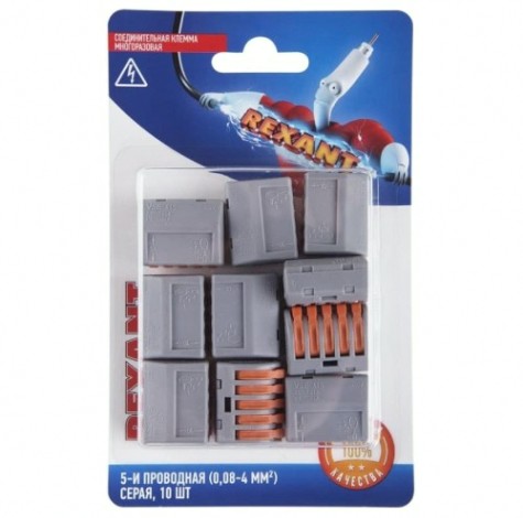 Клемма REXANT СМК 222-415 универсальная 5-проводная серая 0,08-2,5/4 мм² 10 [06-0202-C10]