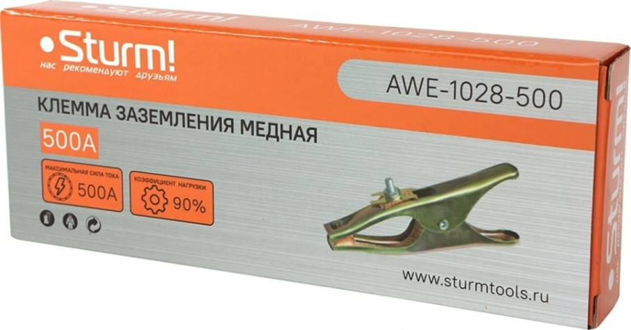 Kлемма заземления Sturm AWE-1028-500, 500A медь [AWE-1028-500]