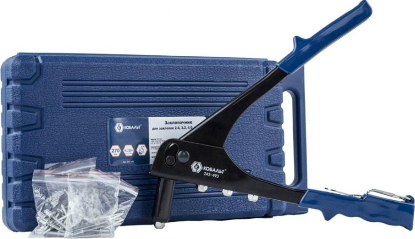 Клепальник Кобальт 243-493 260 мм, 2,4-3,2-4,0-4,8 мм, кейс