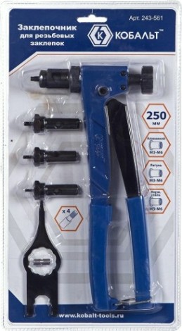 Клепальник Кобальт 243-561 250 мм, резьбовые m3, m4, m5, m6