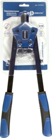 Клепальник Кобальт 919-624 370 мм, двуручный, усиленный, 2,4-3,2-4,0-4,8-6,4