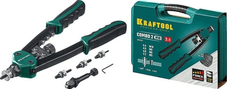 Клепальник KRAFTOOL Combo2-M10 комбинированный двуручный в кейсе, резьбовые м5-м1 [31181]