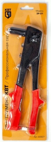 Клепальник КВТ ЗР-01 ручной открытый [80627]