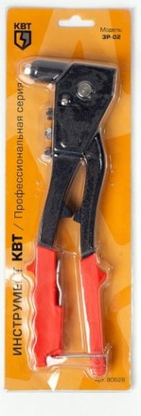 Клепальник КВТ ЗР-02 ручной закрытый [80628]