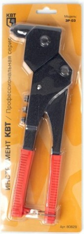 Клепальник КВТ ЗР-03 ручной поворотный [80629]