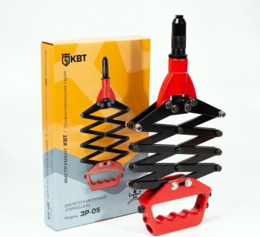 Клепальник КВТ ЗР-05 ручной "гармошка" [80631]