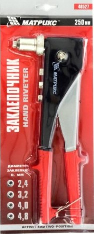Клепальник ПАКС 250 мм, переставной 0-90 градусов, 2,4-3,2-4,0-4,8 [40527]