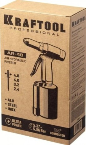 Клепальник пневматический KRAFTOOL 31184 Клепальник пневматический KRAFTOOL 31184