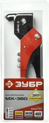 Клепальник повортный ЗУБР "МХ360" для заклепок d=2,4-4,8 мм из алюминия и стали [31191_z01]