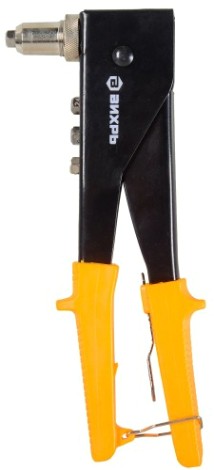 Клепальник ВИХРЬ 250 мм поворотный 0-90 [73/9/4/2]