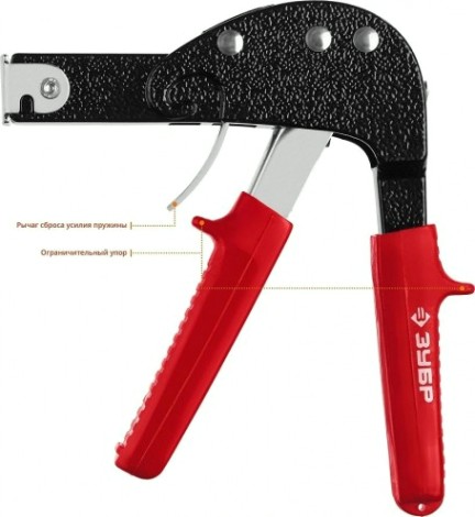 Клепальник ЗУБР МАСТЕР для анкеров (дюбелей) молли, [31385]