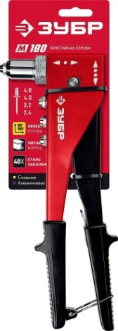 Клепальник ЗУБР ПРОФИ М-180 переставной 90-180°, 31199, для заклепок 2.4-4.8 м [31199_z01]