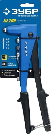 Клепальник ЗУБР ПРОФИ П-700 усиленный,2.4-4.8 мм для вытяжных заклепок [31192_z01]