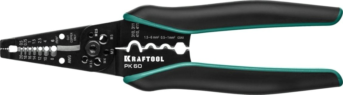 Клещи для снятия изоляции KRAFTOOL PK-60 многофункциональные, 0.5-6 мм2 [22658]