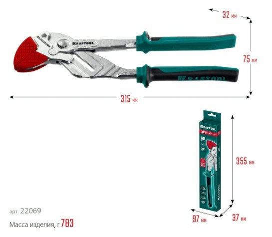 Клещи переставные-гаечный ключ KRAFTOOL VISE-WRENCH x 300 мм [22069]