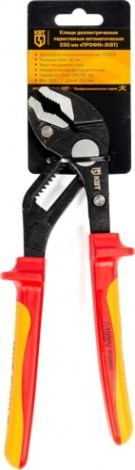 Клещи переставные КВТ автоматические диэлектрические "профи" 250 мм [82598]