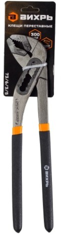 Клещи переставные ВИХРЬ 300 мм. обливные рукоятки [73/6/3/5]