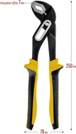 Клещи STAYER Hercules переставные с двухкомпонентными маслобензостойкими [2236_z03]