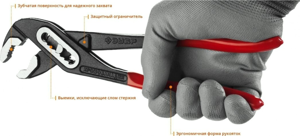 Клещи ЗУБР МАСТЕР переставные сr-v, высокомощный коробчатый шарнир, [2242-30_z01]